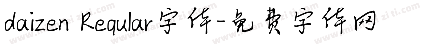 daizen Reqular字体字体转换